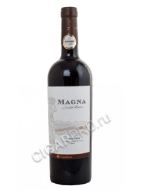 terramater magna limited reserve sangiovese купить чилийское вино терраматер магна лимитед резерв карменер 2015г цена