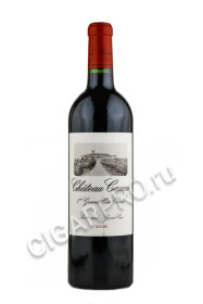 chateau canon premier grand cru classe купить вино шато канон премье гран крю классе 2006 года цена