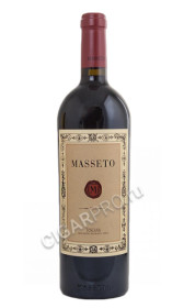 ornellaia masseto 2010 купить итальянское вино орнеллайя массето 2010 цена