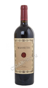masseto 2011 купить итальянское вино массето 2011г цена