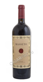 masseto 2013 купить итальянское вино массето 2013г цена
