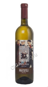 купить грузинское вино ркацители шилда 2015 цена