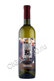 грузинское вино цинандали шилда 2015 0.75л