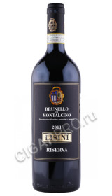 вино брунелло ди монтальчино ризерва 2011г 0.75л вино lisini brunello di montalcino riserva 2011г 0.75л
