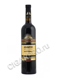 kvareli cellar akhasheni купить грузинское вино кварельский погреб ахашени цена