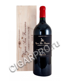 tasca d'almerita cabernet sauvignon vigna san francesco 2016 купить вино каберне совиньон контеа ди склафани 2016г 1,5л п/у цена