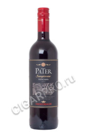 купить marchesi de frescobaldi pater итальянское вино маркези де фрескобальди патер цена