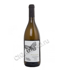 tenuta del morer pinot grigio купить итальянское вино пино гриджо тенута дель морер 2017г цена tenuta del morer pinot grigio купить итальянское вино пино гриджо тенута дель морер 2017г цена