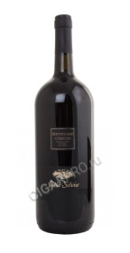 villa silvia montepuciano d`abruzzo купить итальянское вино монтепульчано д абруццо док вилла сильвия 2016г 1,5л цена