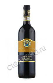 salvadori collezione bruno cividini купить итальянское вино кьянти докг коллеционе бруно чивидини сальвадори 2016г цена