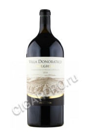 вино argentiera villa donoratico 6 l