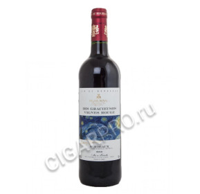 des graciuesus vignes loving купить французское вино де грасьос винь руж ловин винсент 2016г цена