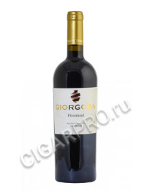 giorgoba pirosmani купить грузинское вино гиоргоба пиросмани цена