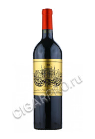 alter ego de palmer margaux купить французское вино альтер эго де пальмер марго 2014г цена