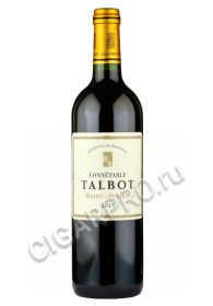 connetable de talbot saint-julien 2015 вино коннетабль тальбо сен-жюльен 2015 года цена