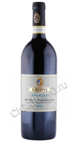 вино lisini brunello di montalcino ugolaia 2011г 0.75л
