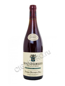 pierre bouree fils gevrey-chambertin clos de la justice 2007 купить вино жевре-шамбертен кло де ля жюстис пьер буре фис 2007г цена