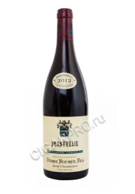 pierre bouree fils monthelie aoc 2012 купить вино монтели пьер буре фис 2012г цена
