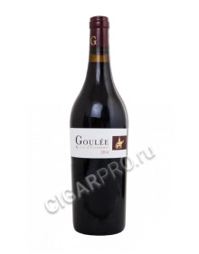 chateau cos d'estournel 2014 купить вино гуле бай кос д`эстурнель 2014г цена chateau cos d'estournel 2014 купить вино гуле бай кос д`эстурнель 2014г цена