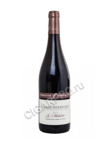 ferraton pere & fils la matiniere rouge crozes-hermitage 2015 купить вино кроз-эрмитаж ля матиниер ферратон пэр э фис 2015г цена