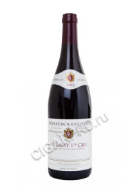 boisseaux-estivant volnay 1-er cru 2015 купить вино вольнэ премье крю буассо-эстиван 2015г цена
