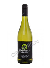rapaura springs sauvignon blanc marlborough купить вино рапаура спрингс совиньон блан цена