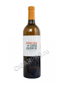 vitatge vielh lapeyre jurancon sec 2013 купить вино витатж вьей лапейри жюрансон 2013г цена