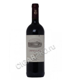ornellaia bolgheri superiore 2015 купить итальянское вино орнеллайя болгери супериоре 2015 года цена