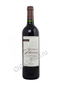 chateau de parsac montagne saint emilion 2015 купить вино шато де парсак 2015 цена