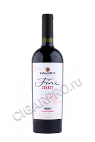 fanagoria fine select cabernet купить вино каберне файн селект фанагория 0.75л цена
