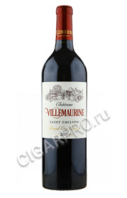 chateau villemaurine saint emilion grand cru 2012 купить вино шато вильморин сент эмильон гран крю 2012г цена