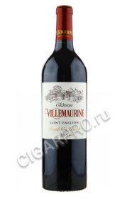 chateau villemaurine saint emilion grand cru 2012 купить вино шато вильморин сент эмильон гран крю 2012г цена chateau villemaurine saint emilion grand cru 2012 купить вино шато вильморин сент эмильон гран крю 2012г цена