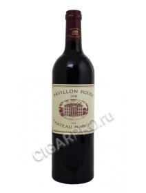 pavillon rouge du chateau margaux 2011 купить вино павийон руж дю шато марго марго 2011г цена