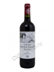 chateau hautes graves beaulieu pomerol 2012 купить вино шато от грав болье помроль 2012г цена