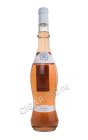 chateau saint pierre tradition купить шато сен пьер традисьон 1,5 литра магнум цена