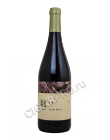galil mountain ela 2015 купить вино галиль маунтин эла 2015г цена