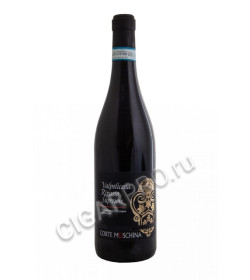 corte moschina valpolicella ripasso superiore купить вино корте москина вальполичелла рипассо суперьоре цена corte moschina valpolicella ripasso superiore купить вино корте москина вальполичелла рипассо суперьоре цена