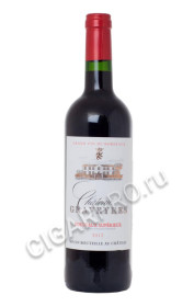 chateau graveyres bordeaux superieur 2012 купить вино шато гравьер бордо сюперьор 2012 цена