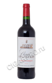 chateau graveyres bordeaux superieur 2012 купить вино шато гравьер бордо сюперьор 2012 цена chateau graveyres bordeaux superieur 2012 купить вино шато гравьер бордо сюперьор 2012 цена