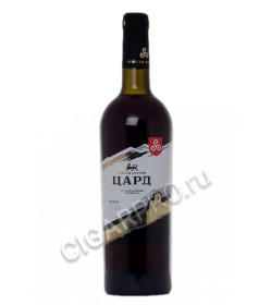 купить южноосетинское вино цард мерло 2015г цена