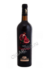 купить армянское вино веди алко гранатовое цена
