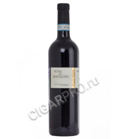 siro pacenti rosso di montalcino купить итальянское вино сиро пасенти россо ди монтальчино цена siro pacenti rosso di montalcino купить итальянское вино сиро пасенти россо ди монтальчино цена
