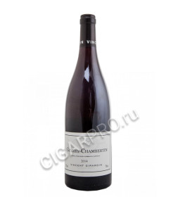 vincent girardin vieilles vignes gevrey-chambertin купить французское вино винсен жирарден вьей винь жевре-шамбертен 2014г цена