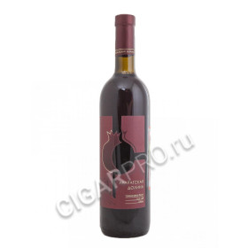 купить армянское вино фруктовое гранатовое араратская цена