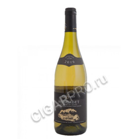 guy saget muscadet de sevre et maine aoc купить французское вино ги сажэ мюскаде де севр э мэн aoc 2016г цена guy saget muscadet de sevre et maine aoc купить французское вино ги сажэ мюскаде де севр э мэн aoc 2016г цена