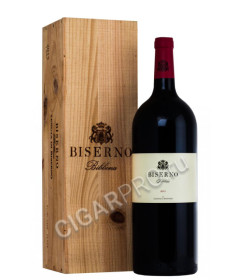 biserno toscana купить вино бизерно тоскана магнум 1.5 литра цена