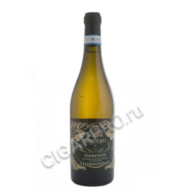 dezzani modero chardonnay купить итальянское вино модеро шардоне 2015г цена