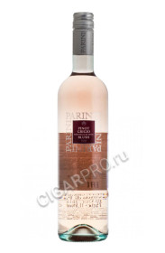 parini pinot grigio blush купить вино парини пино гриджо блаш цена
