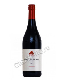 barbera d asti cantina del pino купить вино барбера д асти кантина дель пино цена