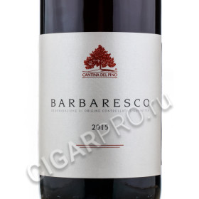 этикетка cantina del pino barbaresco 2015